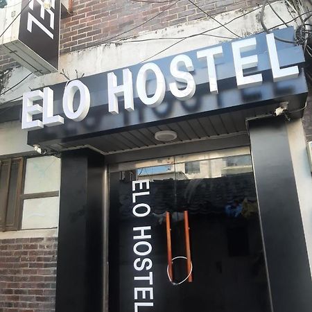 Elo Hostel Seul Dış mekan fotoğraf