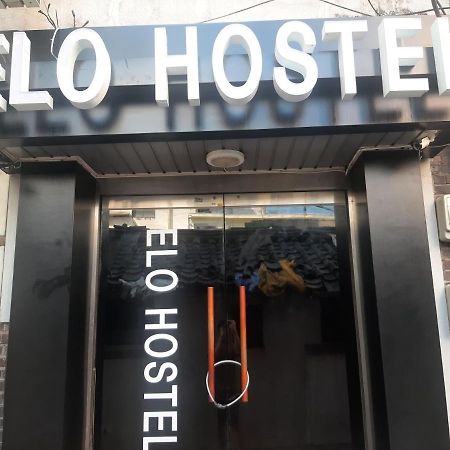 Elo Hostel Seul Dış mekan fotoğraf