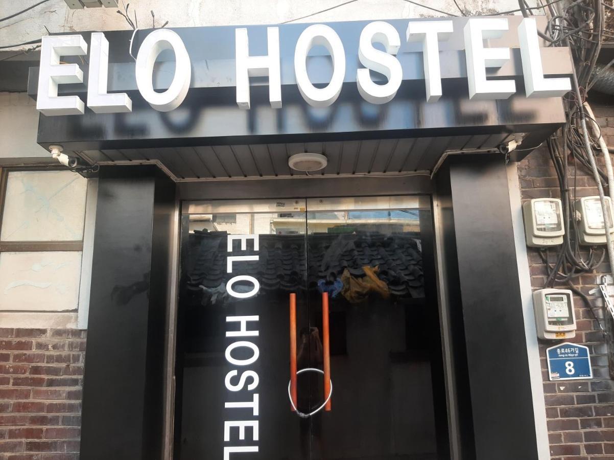 Elo Hostel Seul Dış mekan fotoğraf