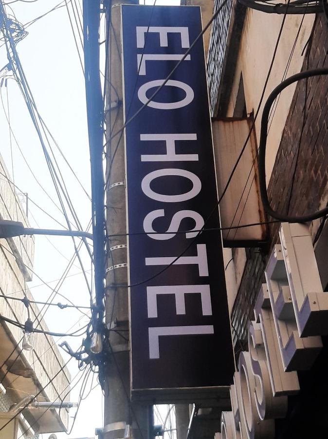 Elo Hostel Seul Dış mekan fotoğraf